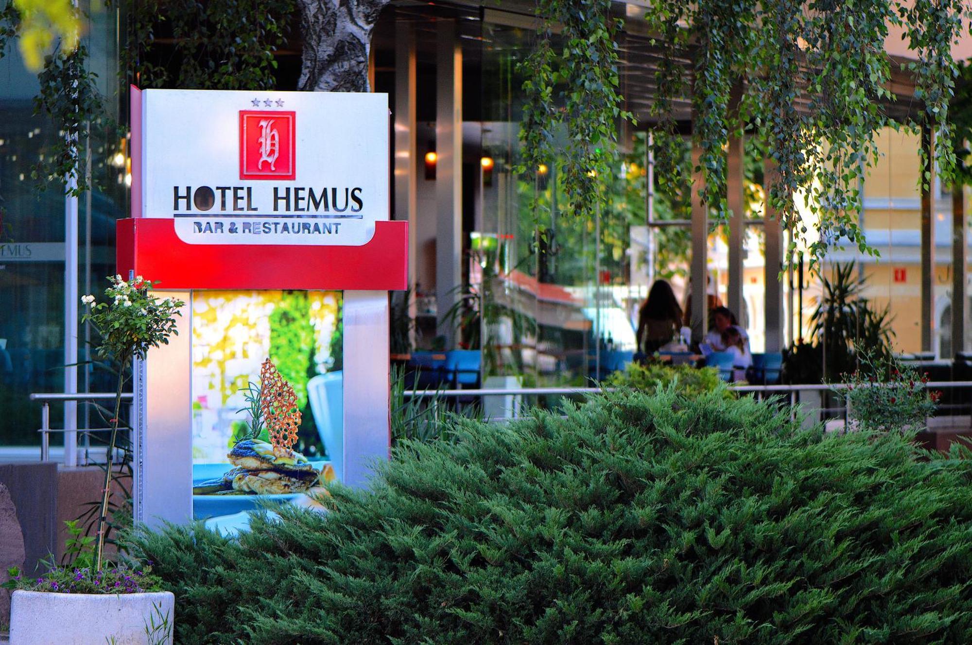 Hemus Hotel - Vratza Vratsa Eksteriør billede